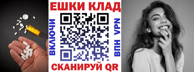 ЭКСТАЗИ диски  Купить закладки  Самара 