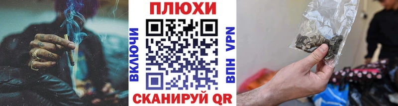 Купить где  Самара  ГАШИШ убойный 