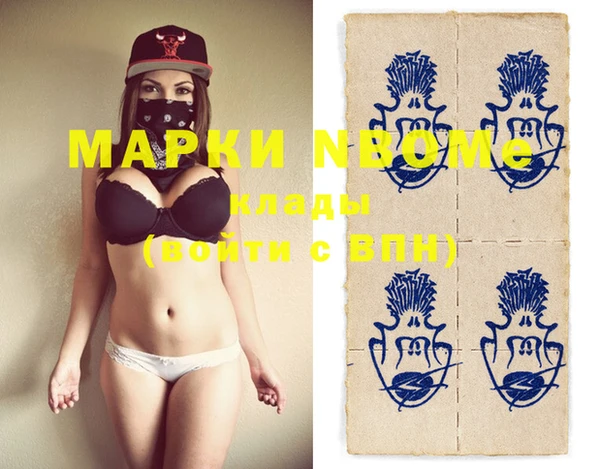 амф Киренск