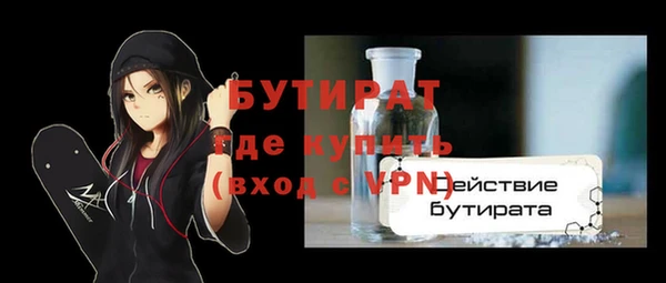 амф Киренск