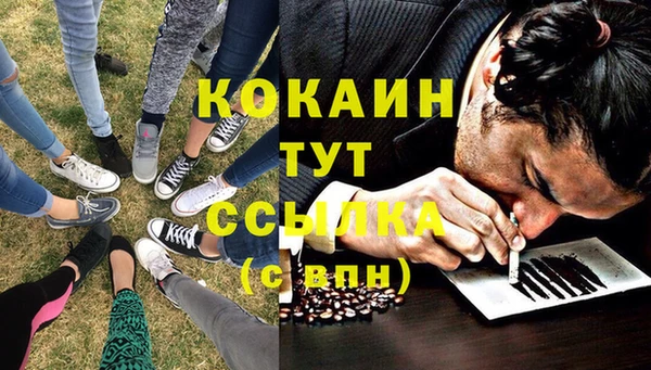 амф Киренск