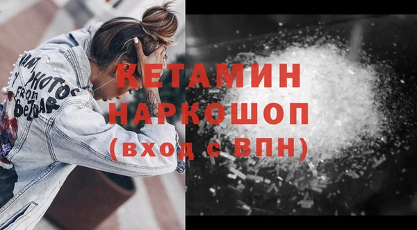 амф Киренск