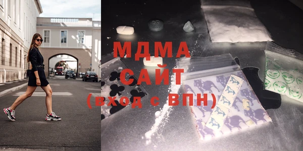 ECSTASY Кодинск