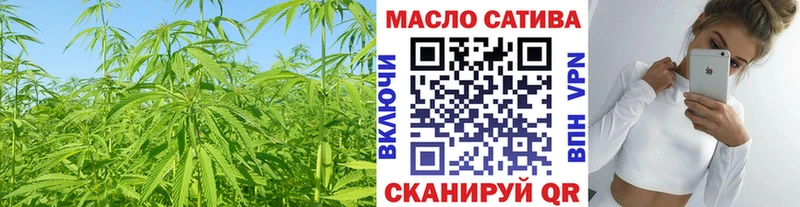 Дистиллят ТГК жижа  Купить закладки  Самара 